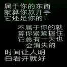 山西俊伟