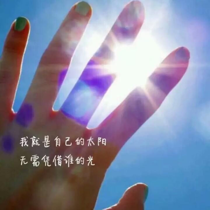 躲猫猫