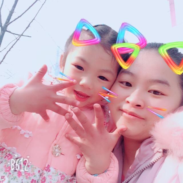 ໑ຼₒ₂₅ღ爱财爱己