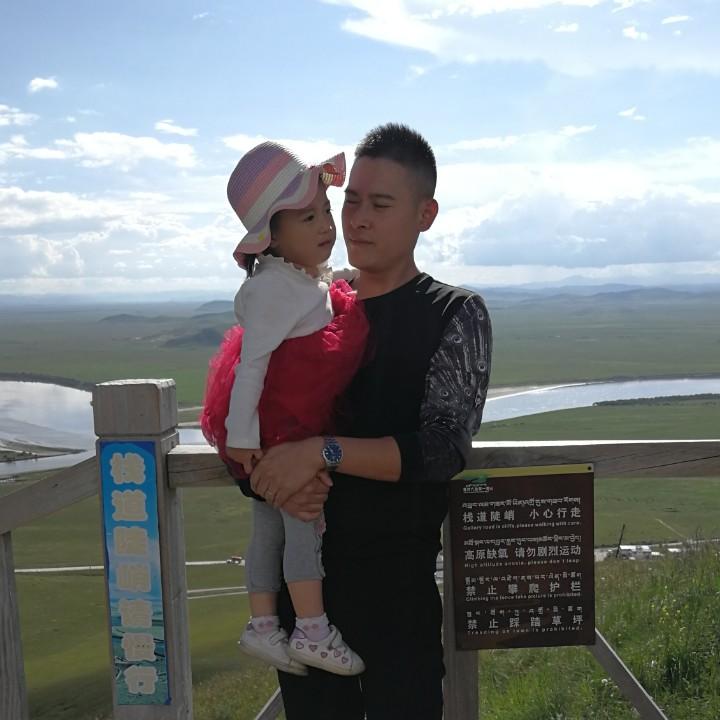 小妖
