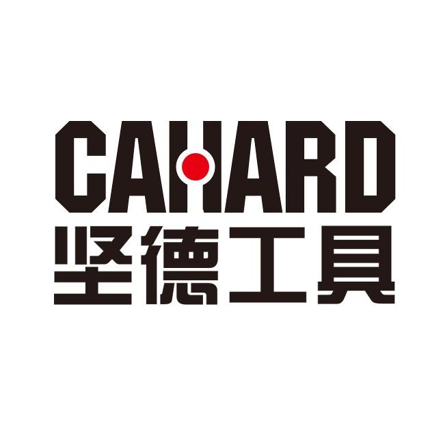 坚德江西坚德实业有限公司五金专卖店