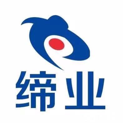 鲜美湛江｜缔业人才市场
