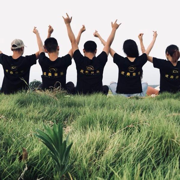 公安县思凯成鑫音乐