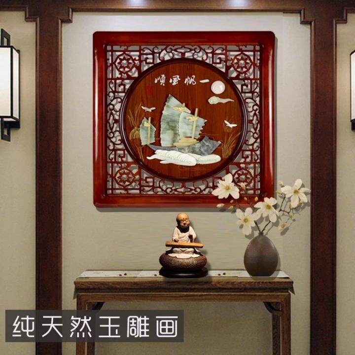 匠府宅
