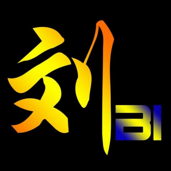 志川哥
