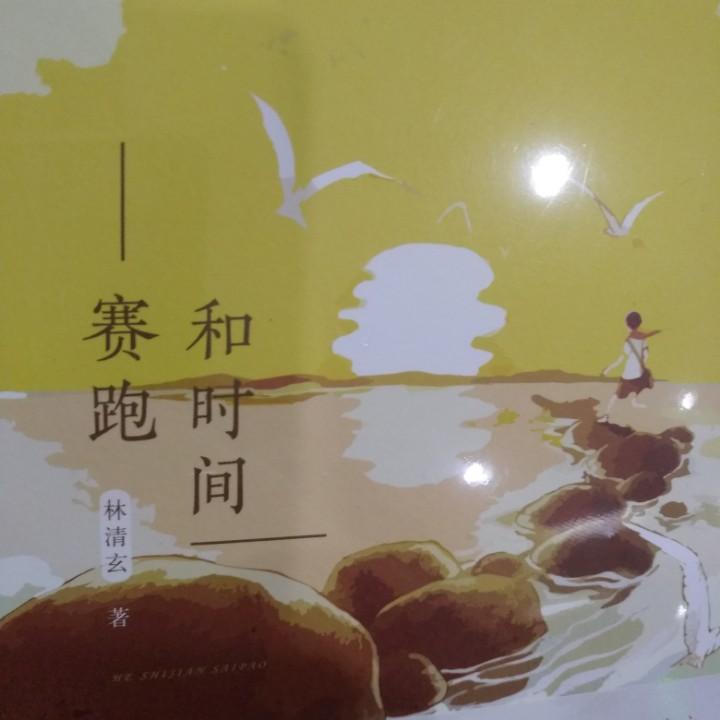 北风那个吹