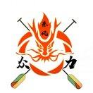 熊仔&