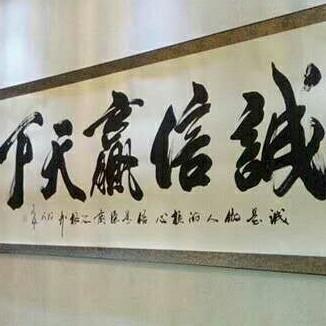河南开封博会