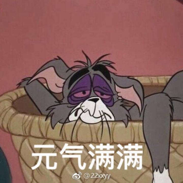乔安