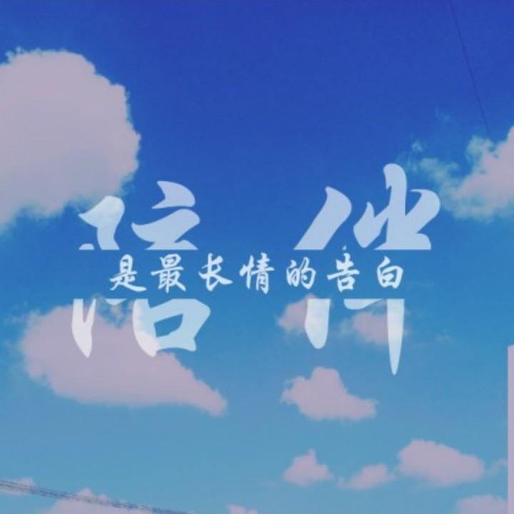 萨普莱斯