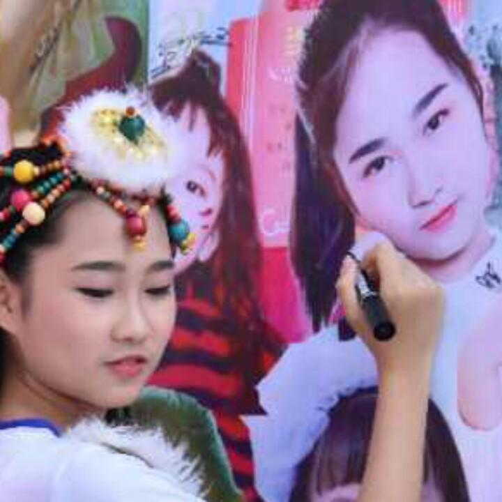 Chang腿公主