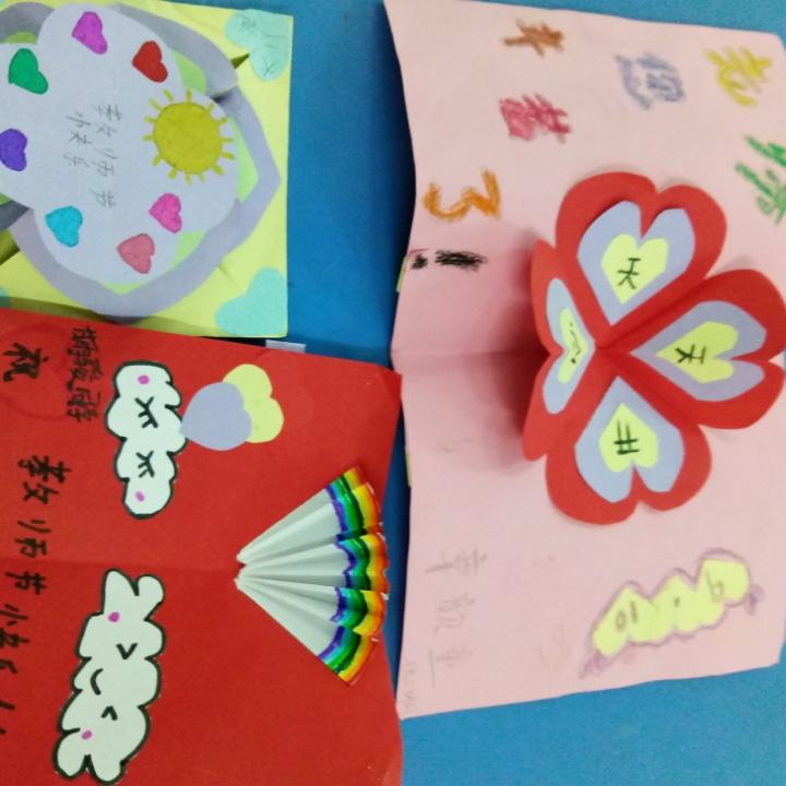 秋🍁（首播筹备中）