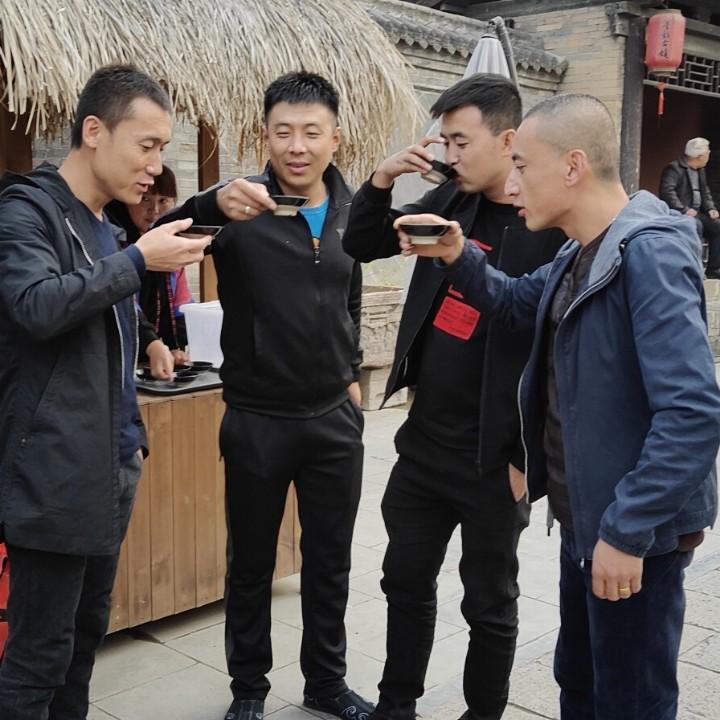 好兄弟