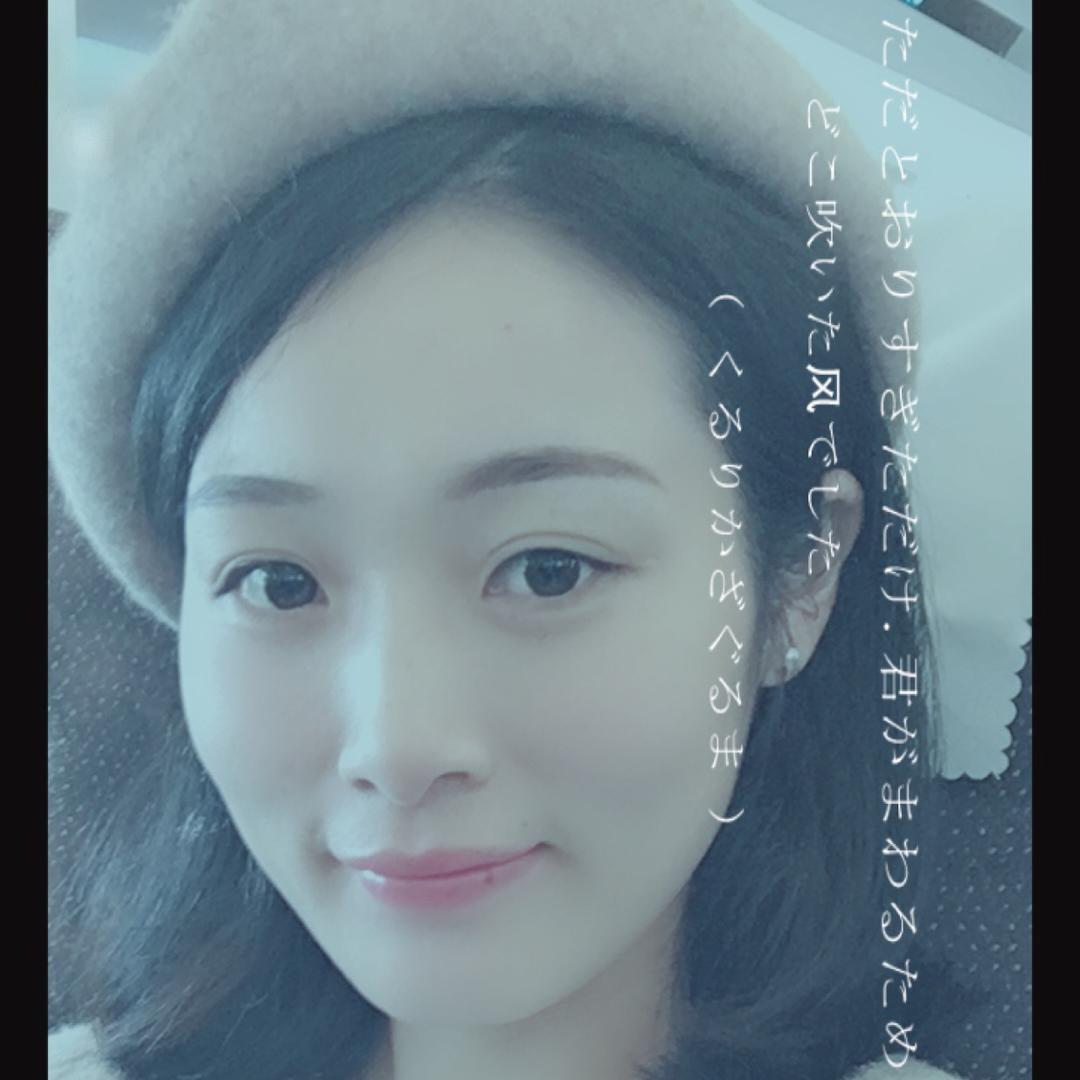 婷婷的vlog📷