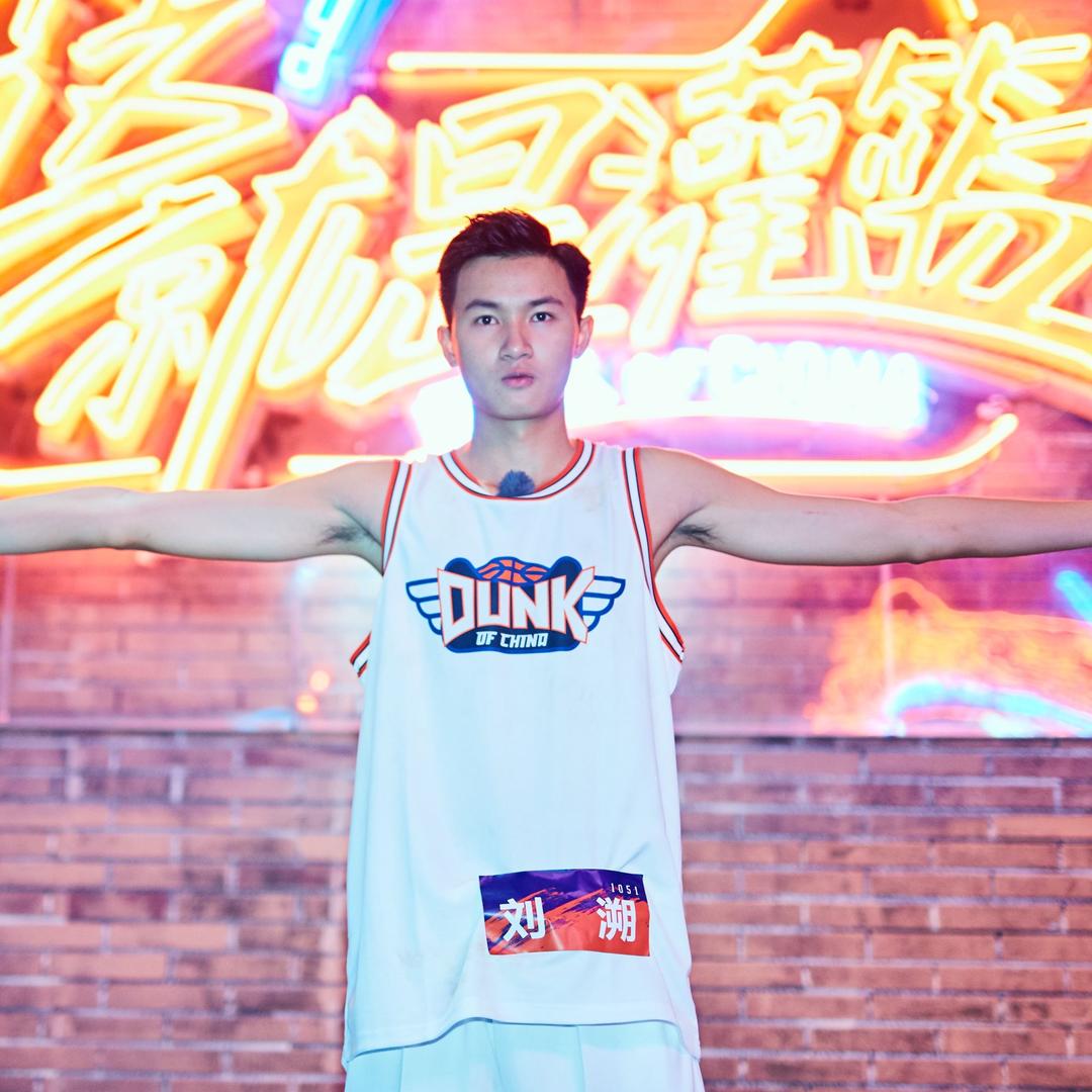 CD611🏀刘溯