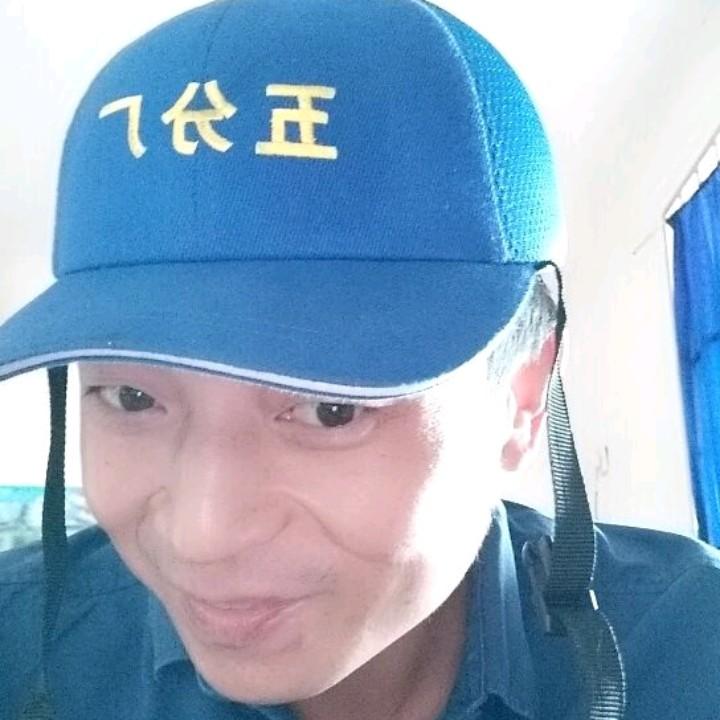 明明