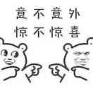 ꧔ꦿ℘一路💞᭄᪲ᩚ꯭ᩚ有你꧔ꦿ᭄