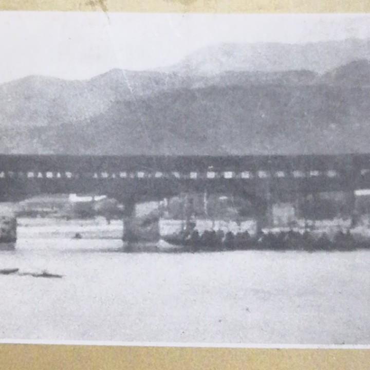 高驿山人