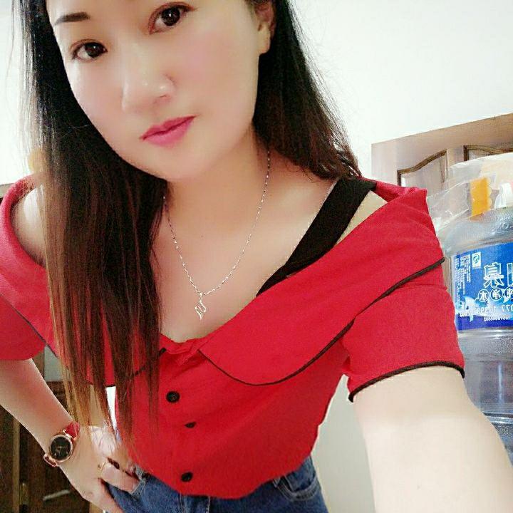 萍萍