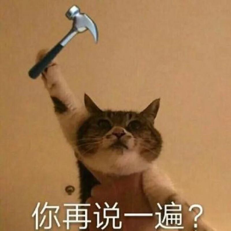 👿萌呆💥