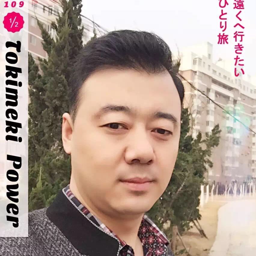 丝味鸭血粉丝汤(大连商场店)