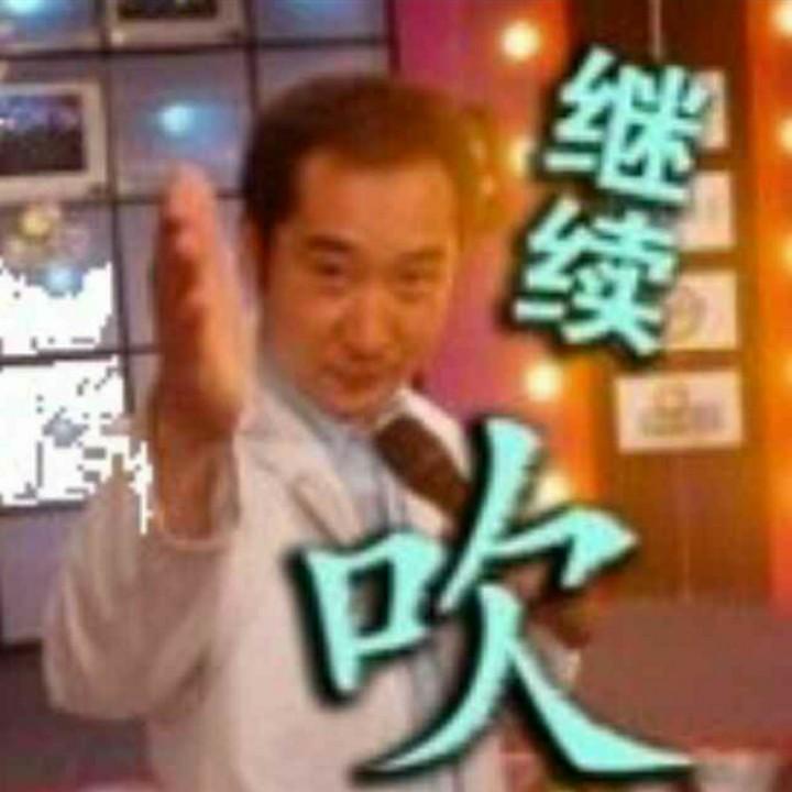 农民工