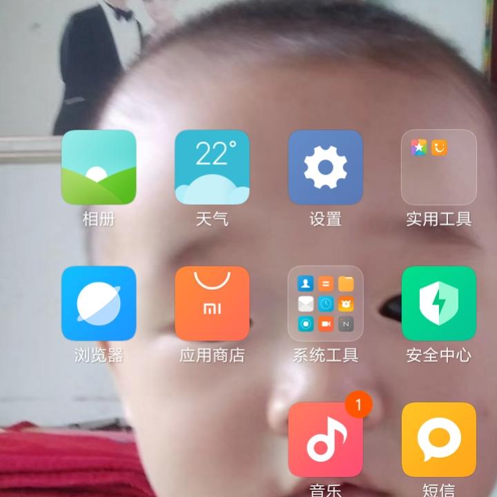 军哥幸福甜如蜜4756838192558