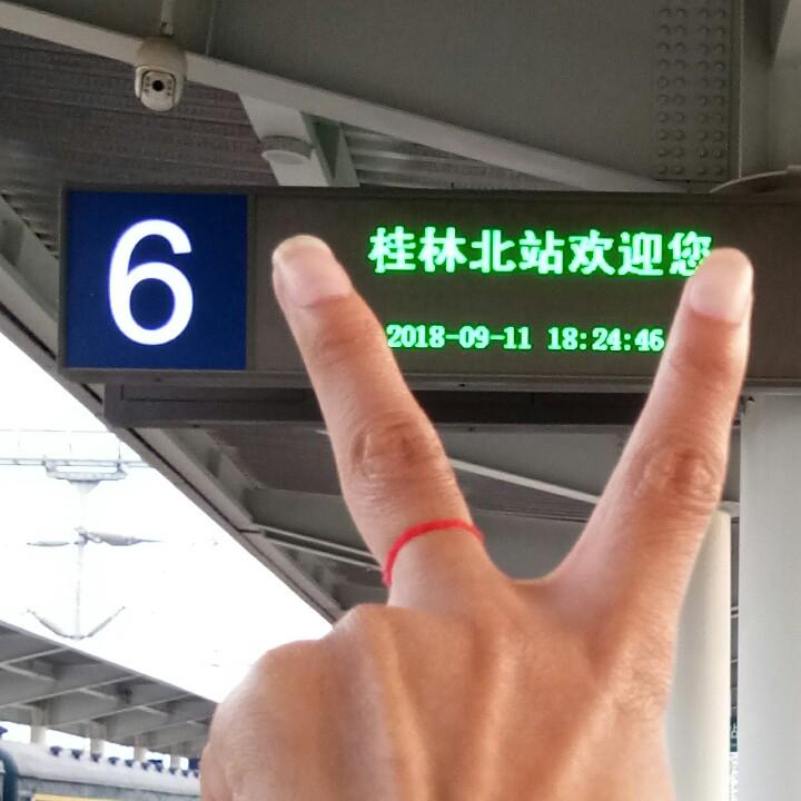 玉玲珑  阿⭐️ 皮影戏演出