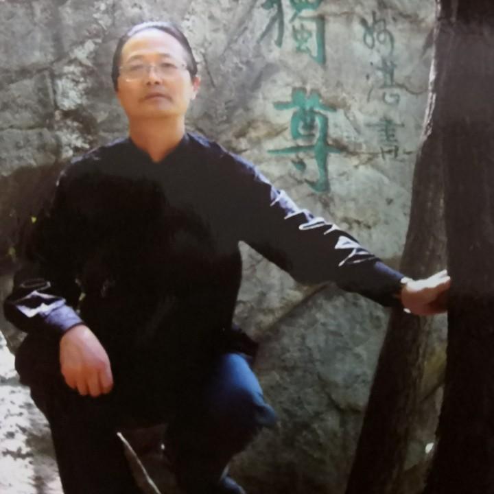 (集宝斋)我行我素