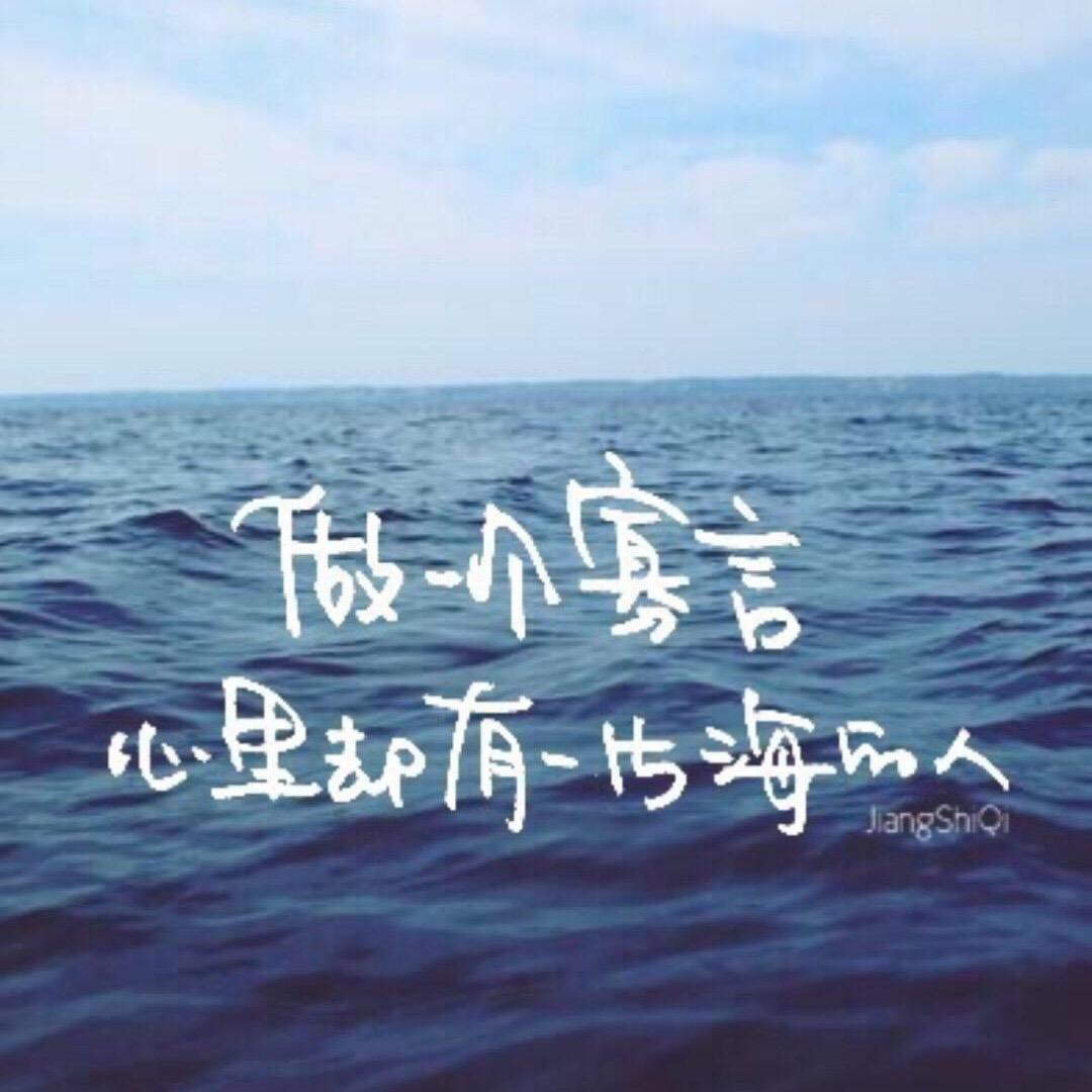 大陸青年