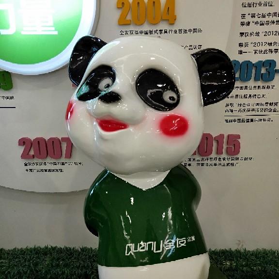 丹江口市六里坪卢玉甜家具店