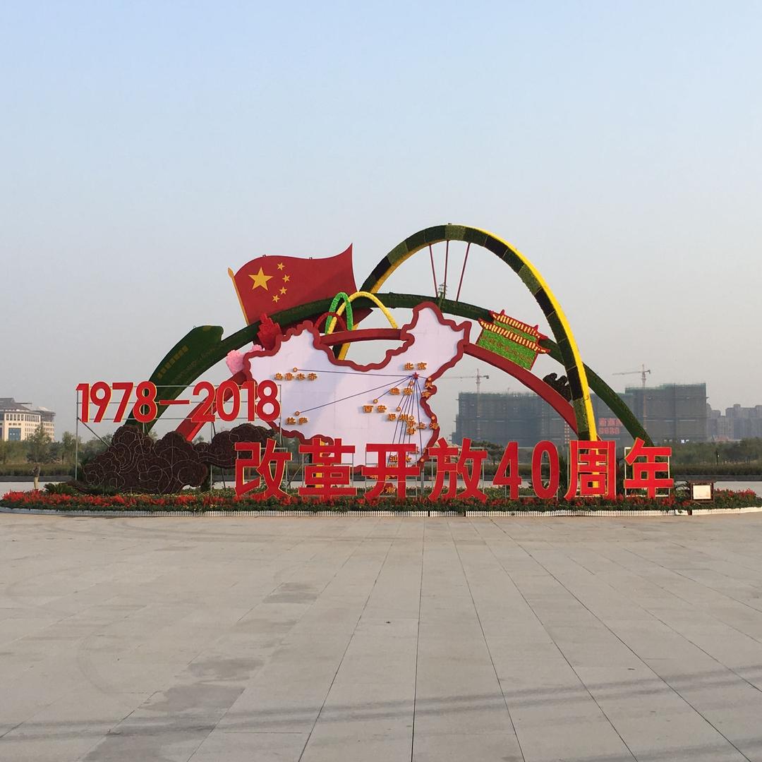 小梁仔