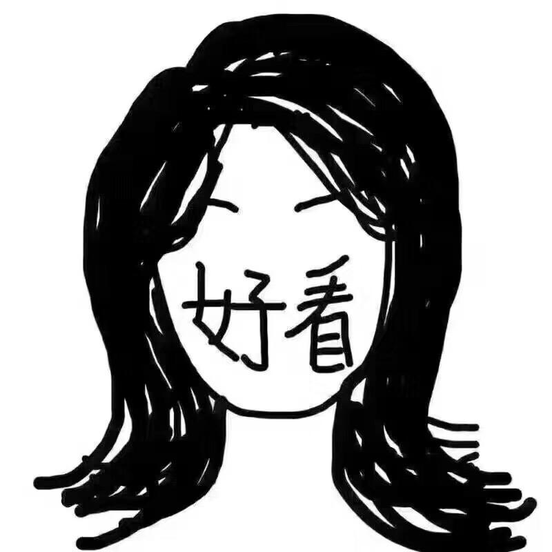 昵称写什么