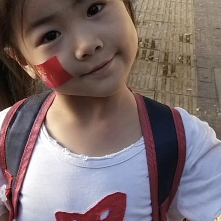我和他