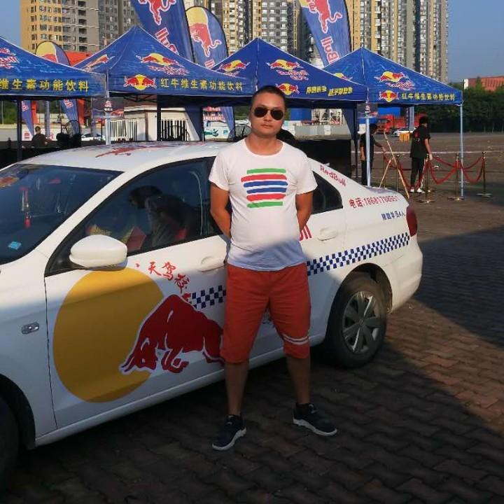 新都区驾校招生—严教练