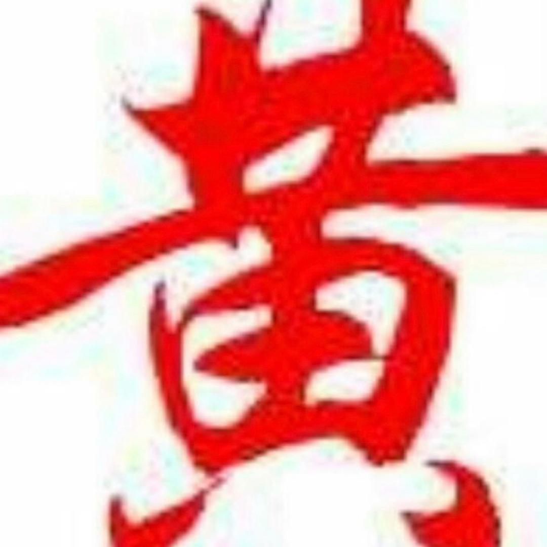 江夏世家