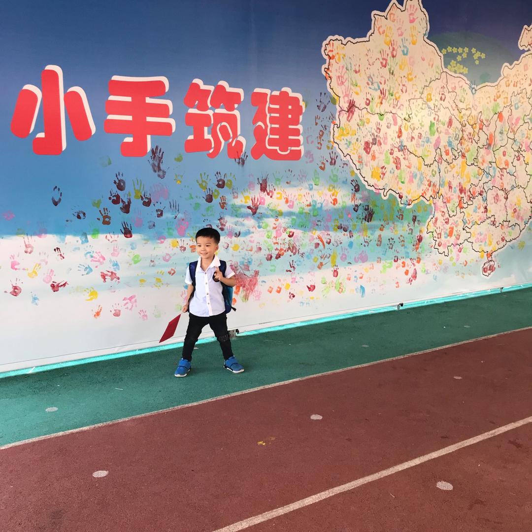 流影电光闪