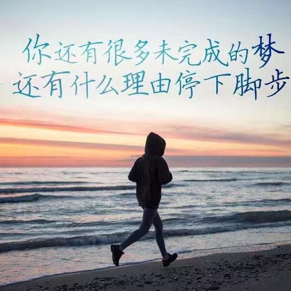 黎明灯塔1007