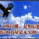 你好