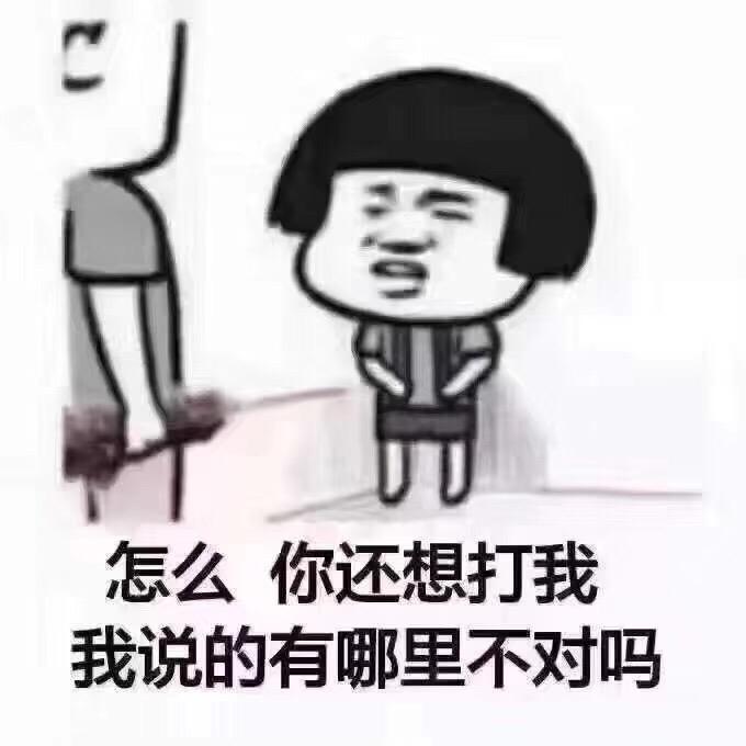 断桥铝门窗李增