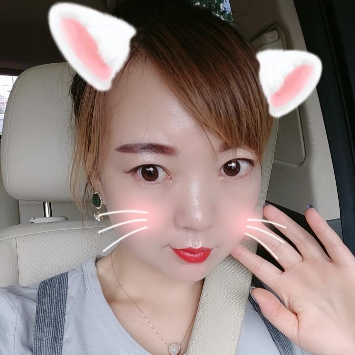 Nana  Yang