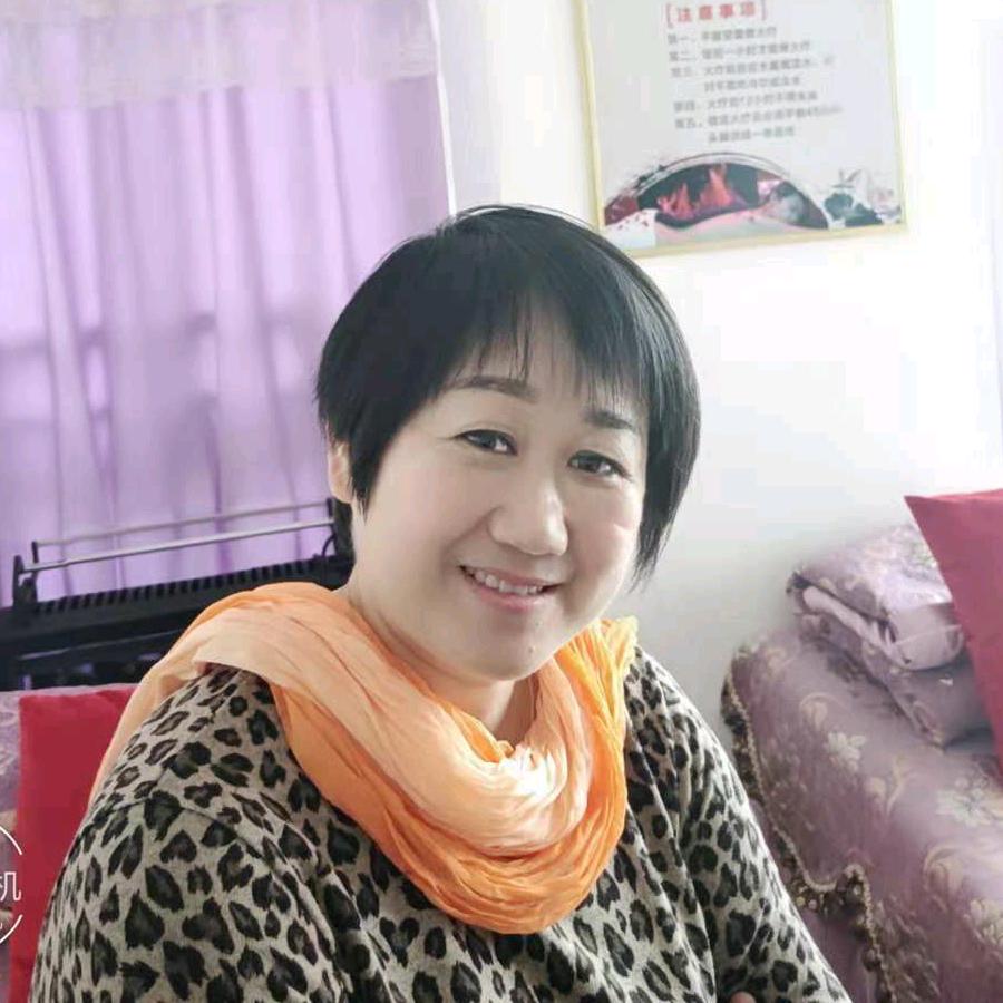 理解