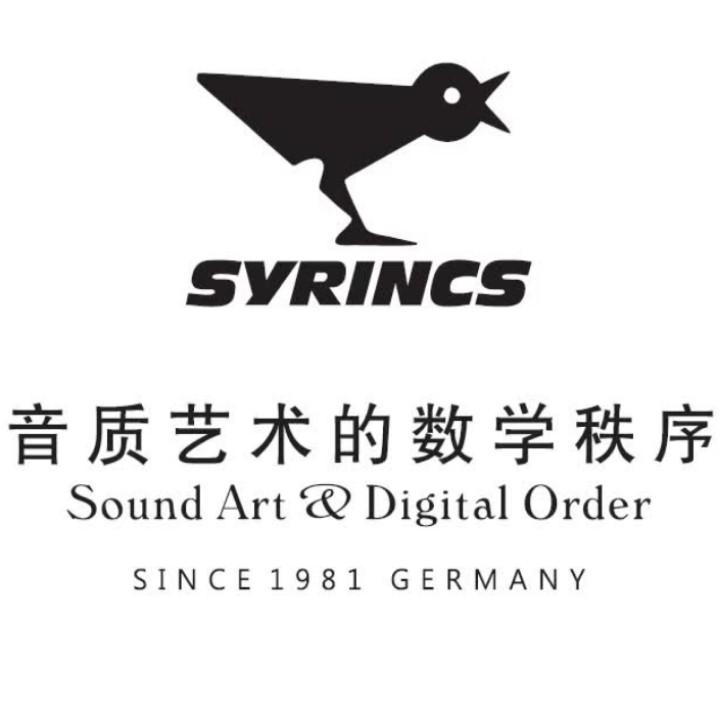 智能灯光音响