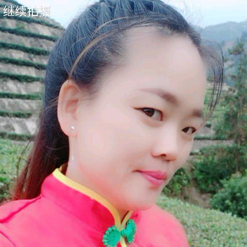 安溪县参内珍居茶行