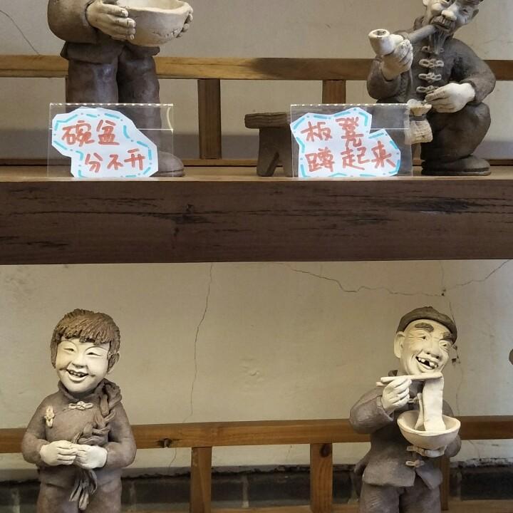 收车在路上