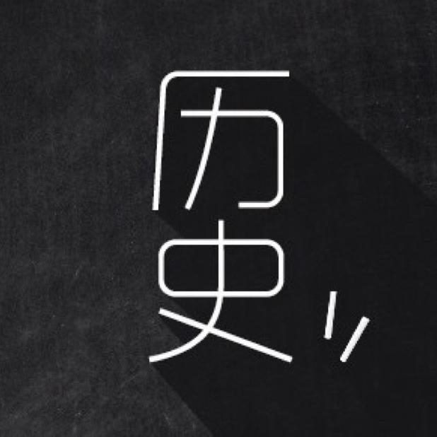 历史老照片@抖音