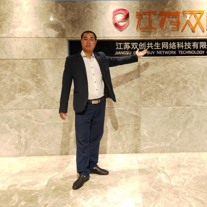 萧驷
