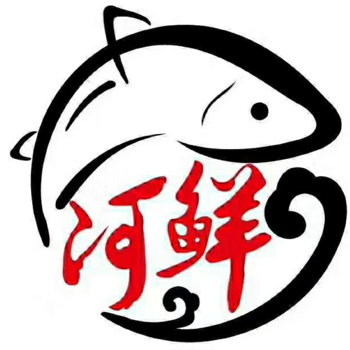 河鲜酒家
