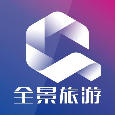全景旅游