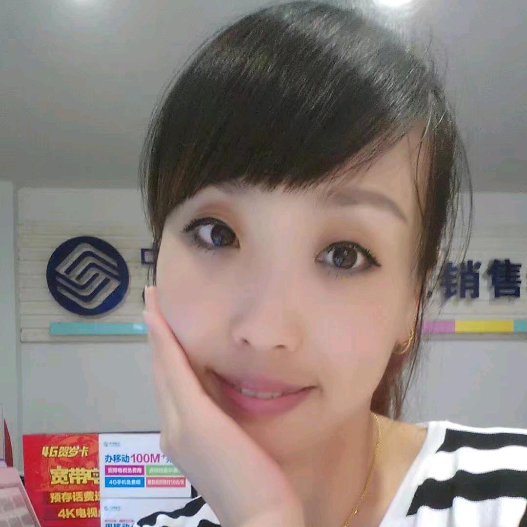 潘潘💗